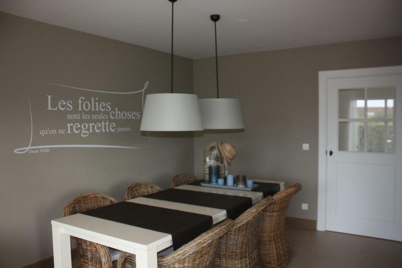 Au Grand Large Villa Wimereux Dış mekan fotoğraf